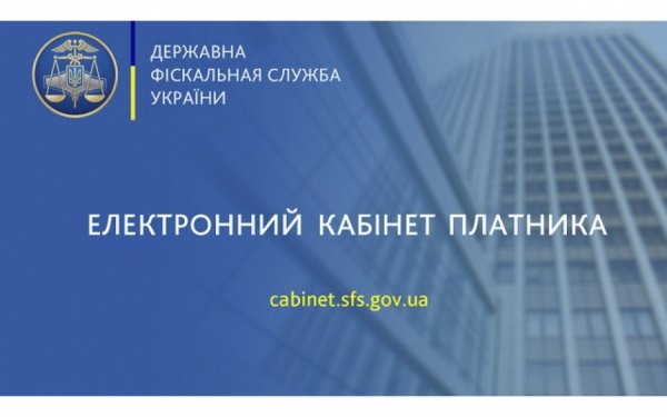 http://dunrada.gov.ua/uploadfile/archive_news/2019/01/21/2019-01-21_7151/images/images-75685.jpg