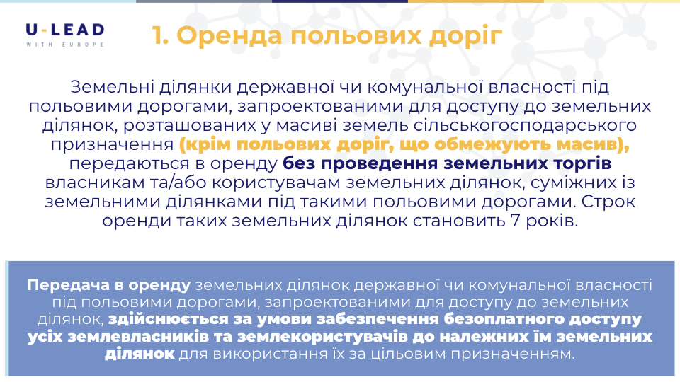 http://dunrada.gov.ua/uploadfile/archive_news/2019/01/22/2019-01-22_5101/images/images-94268.jpeg