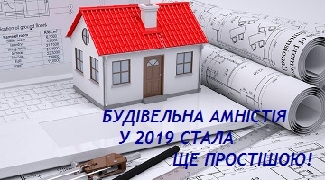 http://dunrada.gov.ua/uploadfile/archive_news/2019/02/13/2019-02-13_4415/images/images-79824.jpg
