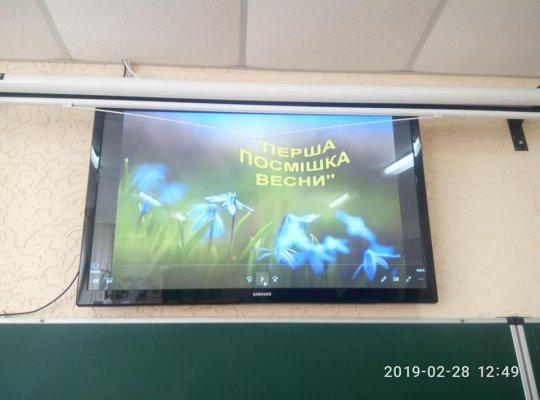 http://dunrada.gov.ua/uploadfile/archive_news/2019/02/28/2019-02-28_3969/images/images-54126.jpg