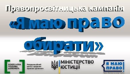 http://dunrada.gov.ua/uploadfile/archive_news/2019/03/20/2019-03-20_761/images/images-83364.jpg