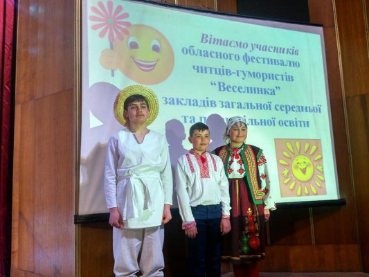 http://dunrada.gov.ua/uploadfile/archive_news/2019/04/01/2019-04-01_8261/images/images-75271.jpg