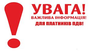 http://dunrada.gov.ua/uploadfile/archive_news/2019/05/24/2019-05-24_9732/images/images-51782.png
