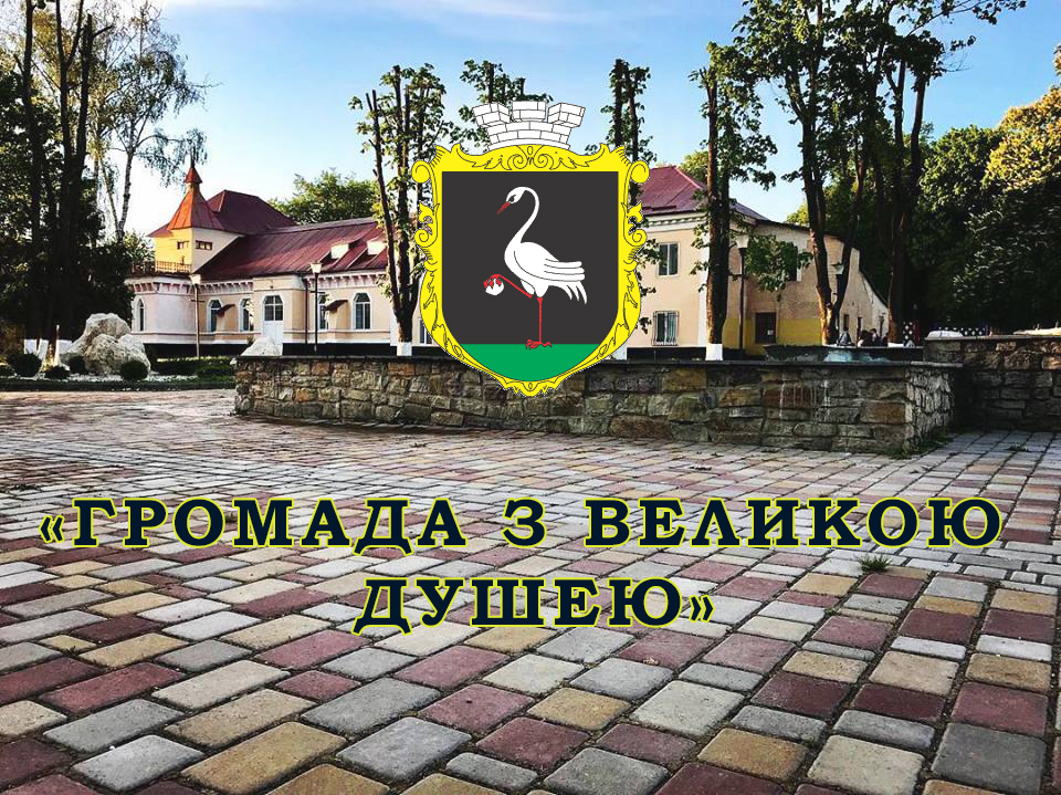 http://dunrada.gov.ua/uploadfile/archive_news/2019/05/28/2019-05-28_9509/images/images-70.jpg