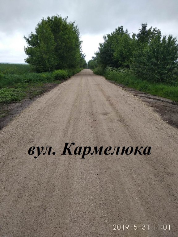 http://dunrada.gov.ua/uploadfile/archive_news/2019/05/31/2019-05-31_95/images/images-38467.jpg