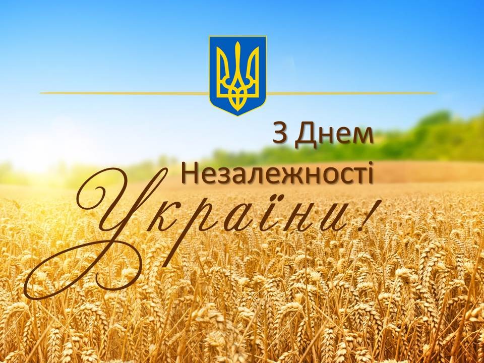 http://dunrada.gov.ua/uploadfile/archive_news/2019/08/19/2019-08-19_5402/images/images-59607.jpg