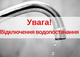http://dunrada.gov.ua/uploadfile/archive_news/2019/09/11/2019-09-11_84/images/images-61855.jpg