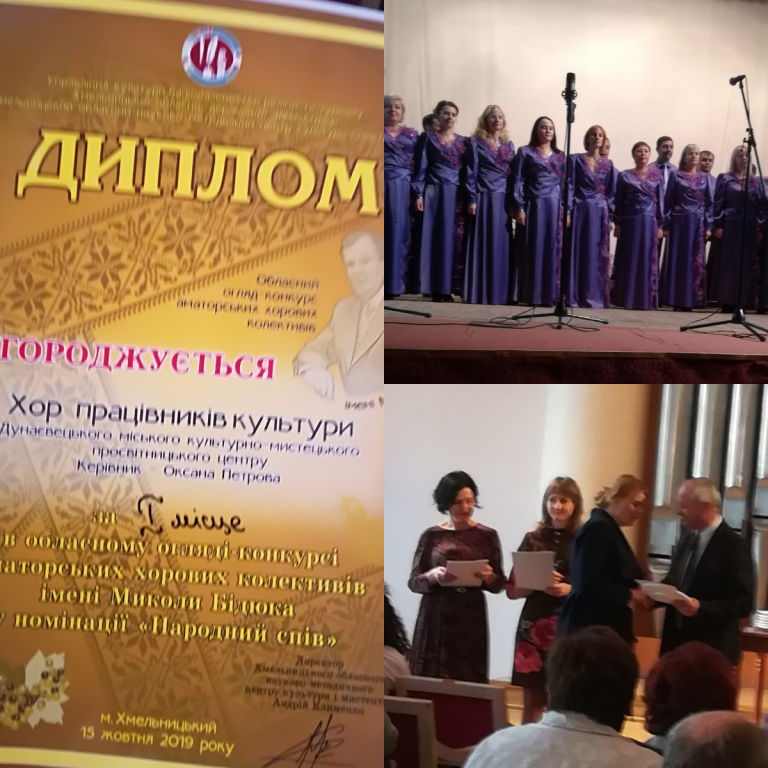 http://dunrada.gov.ua/uploadfile/archive_news/2019/10/15/2019-10-15_4448/images/images-26888.png