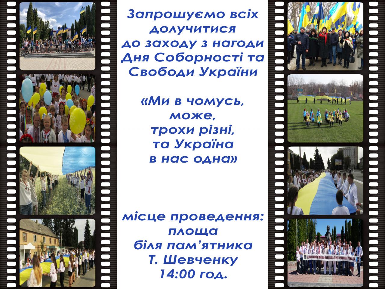 http://dunrada.gov.ua/uploadfile/archive_news/2020/01/21/2020-01-21_340/images/images-13604.jpg