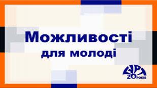 http://dunrada.gov.ua/uploadfile/archive_news/2020/01/23/2020-01-23_9973/images/images-53905.jpg