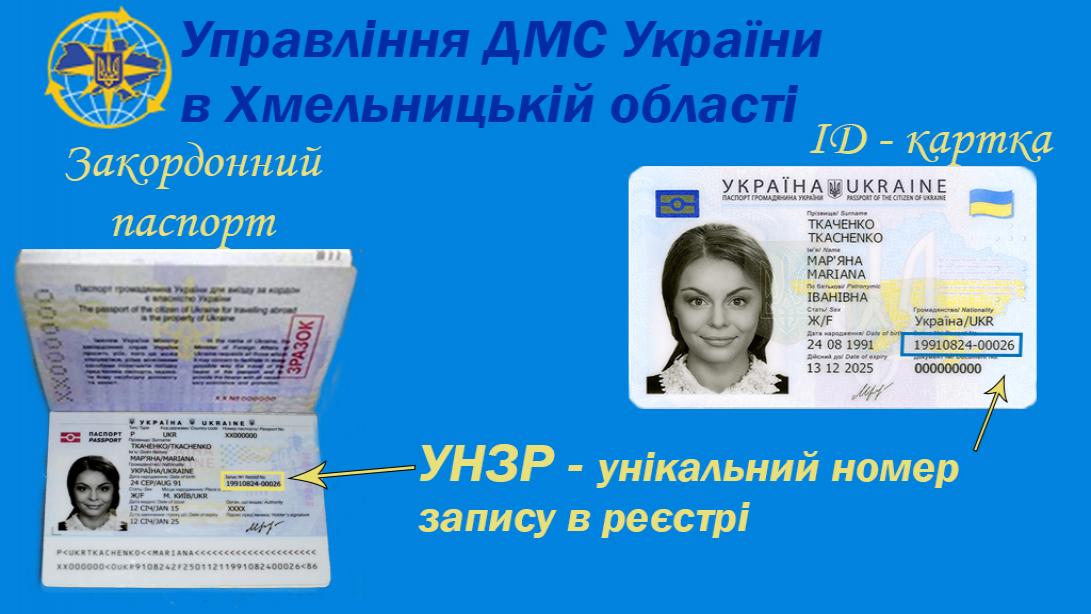 http://dunrada.gov.ua/uploadfile/archive_news/2020/01/30/2020-01-30_9003/images/images-49995.jpg
