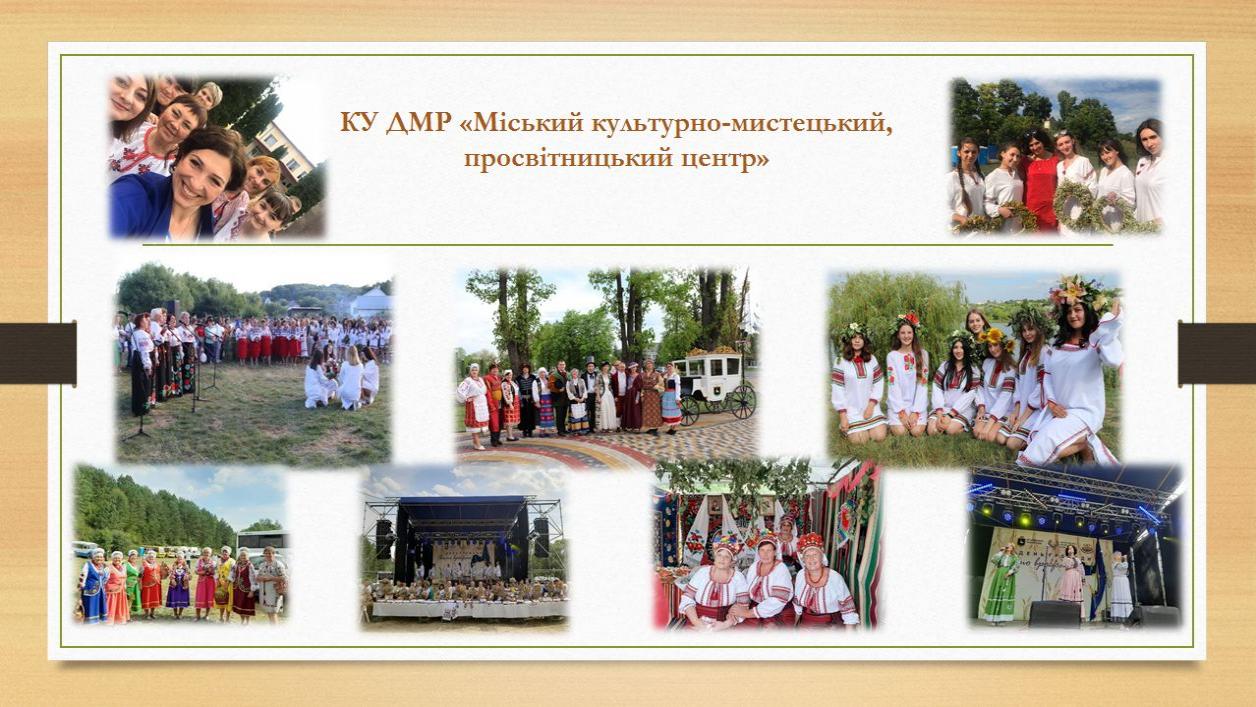 http://dunrada.gov.ua/uploadfile/archive_news/2020/02/07/2020-02-07_3558/images/images-30984.jpg