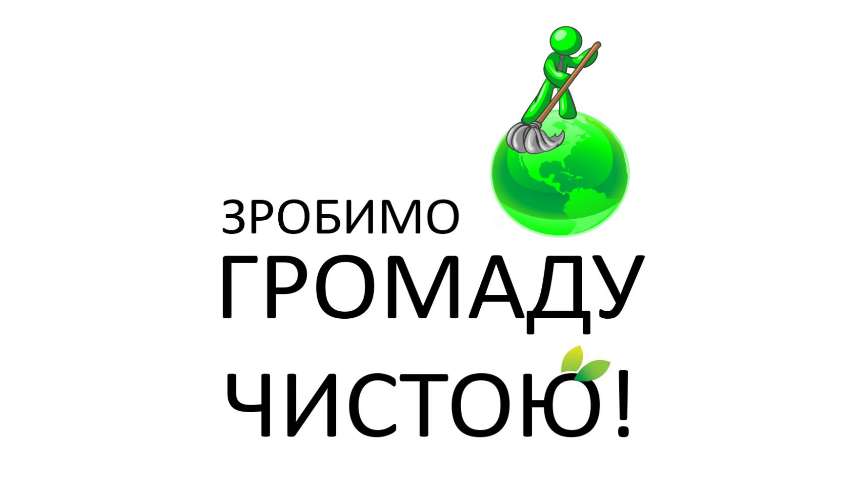 http://dunrada.gov.ua/uploadfile/archive_news/2020/03/02/2020-03-02_3953/images/images-23446.jpg
