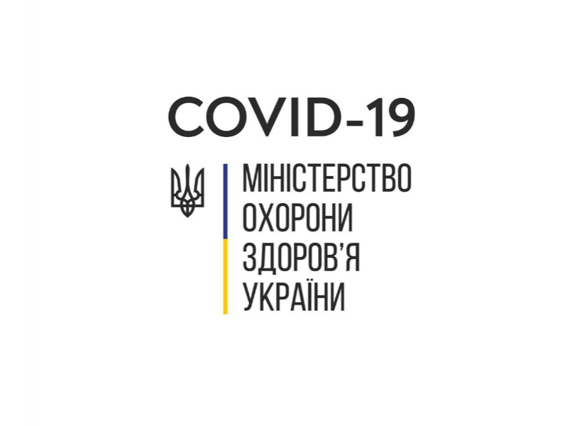 http://dunrada.gov.ua/uploadfile/archive_news/2020/03/20/2020-03-20_1805/images/images-82014.png