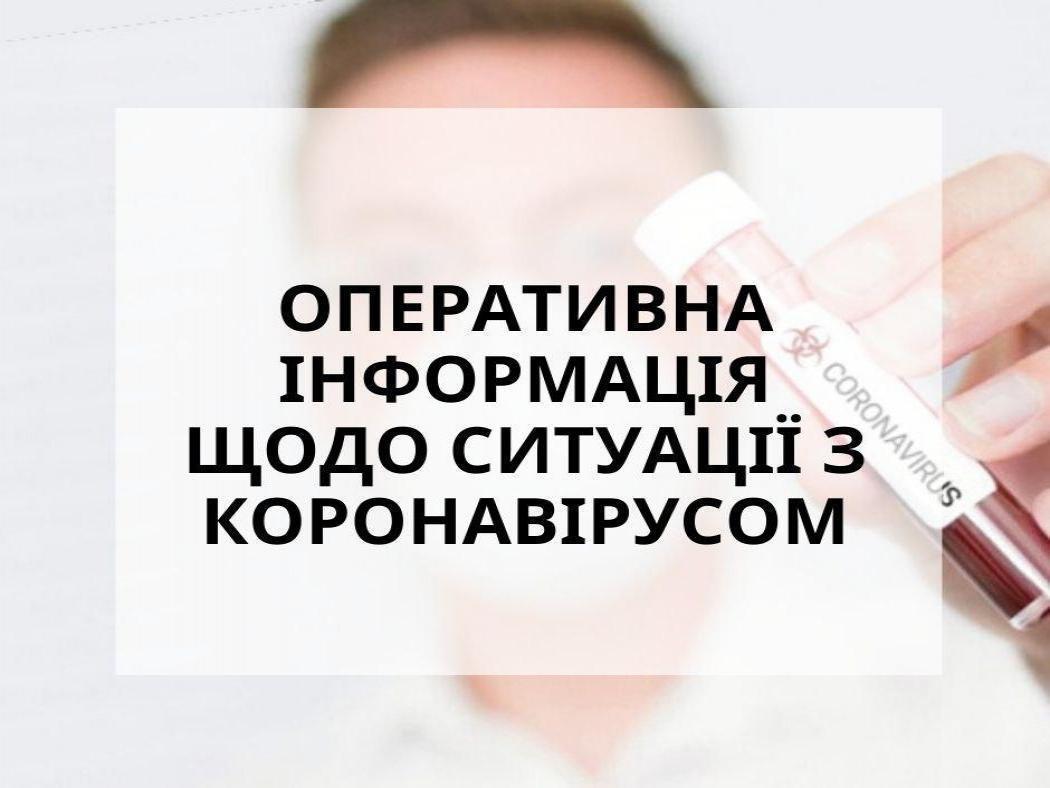 http://dunrada.gov.ua/uploadfile/archive_news/2020/05/11/2020-05-11_416/images/images-85750.jpg