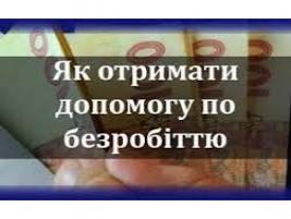 http://dunrada.gov.ua/uploadfile/archive_news/2020/05/26/2020-05-26_8044/images/images-44201.jpg