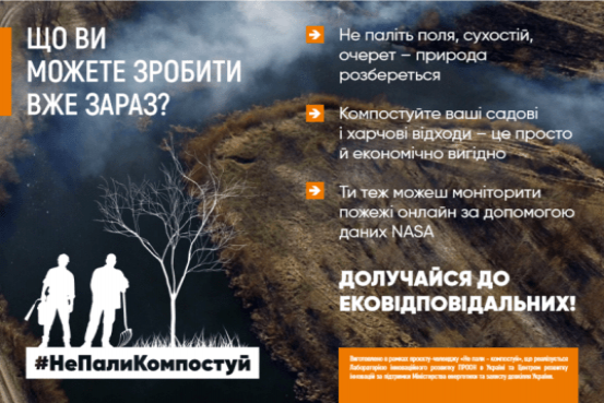 http://dunrada.gov.ua/uploadfile/archive_news/2020/06/03/2020-06-03_6854/images/images-85415.png