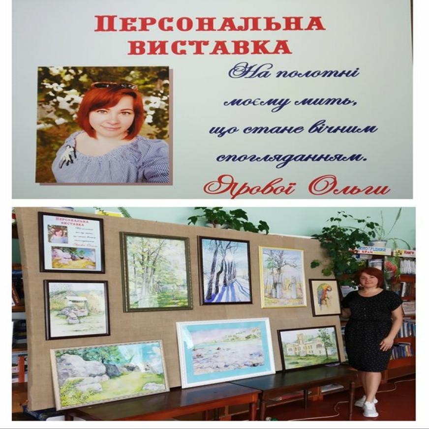 http://dunrada.gov.ua/uploadfile/archive_news/2020/07/23/2020-07-23_3613/images/images-9315.jpg