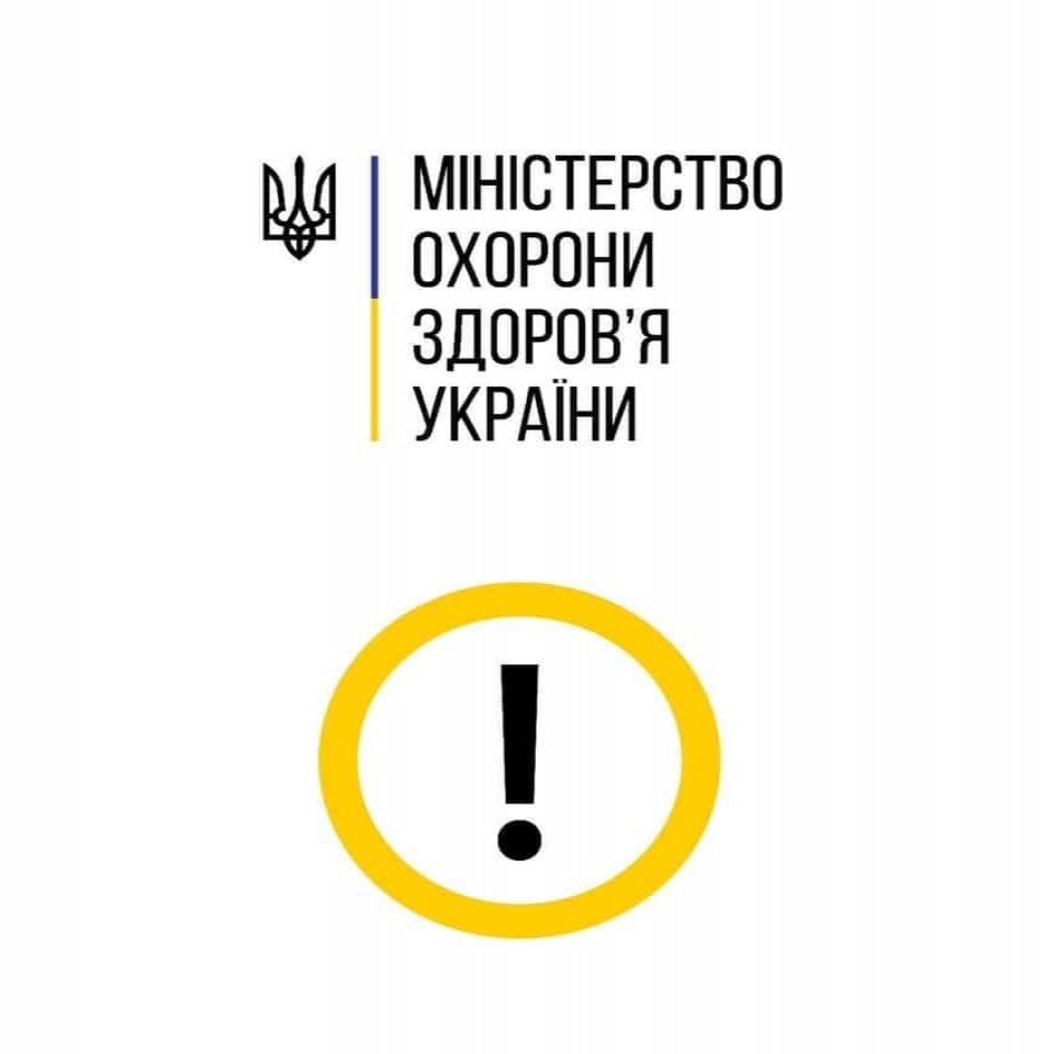 http://dunrada.gov.ua/uploadfile/archive_news/2020/08/27/2020-08-27_6250/images/images-45051.jpg