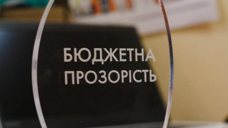http://dunrada.gov.ua/uploadfile/archive_news/2020/08/31/2020-08-31_8943/images/images-41599.jpg
