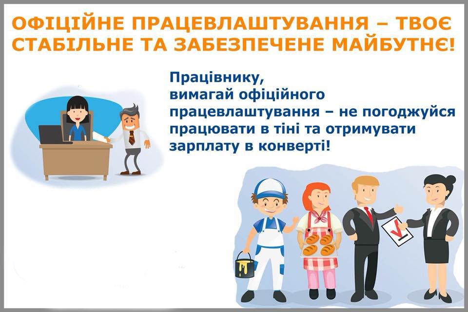 http://dunrada.gov.ua/uploadfile/archive_news/2020/11/03/2020-11-03_6424/images/images-58843.jpg