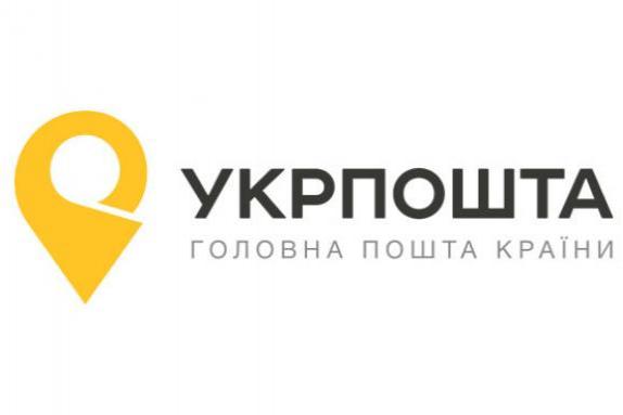 http://dunrada.gov.ua/uploadfile/archive_news/2020/12/16/2020-12-16_3371/images/images-70290.jpg