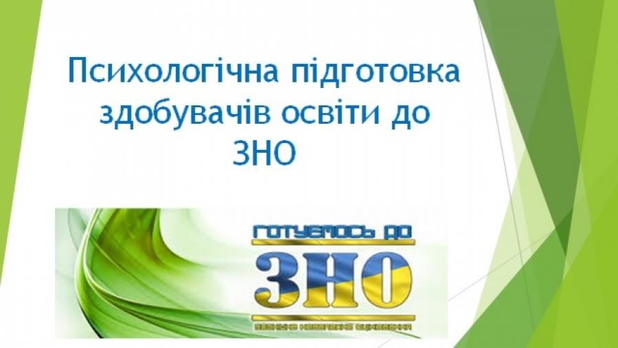 http://dunrada.gov.ua/uploadfile/archive_news/2021/01/29/2021-01-29_7482/images/images-84967.jpg