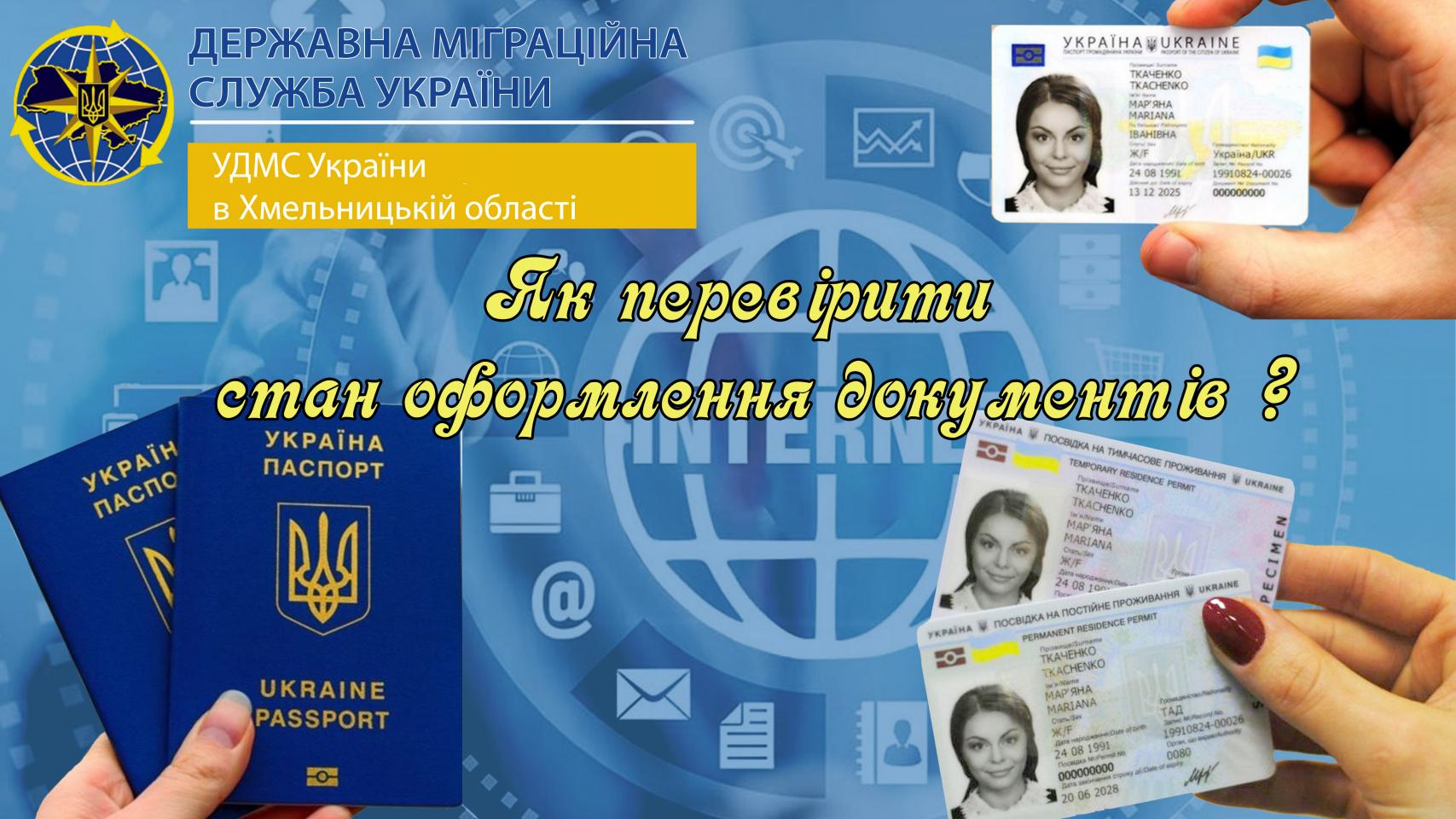 http://dunrada.gov.ua/uploadfile/archive_news/2021/02/11/2021-02-11_8494/images/images-25182.jpg