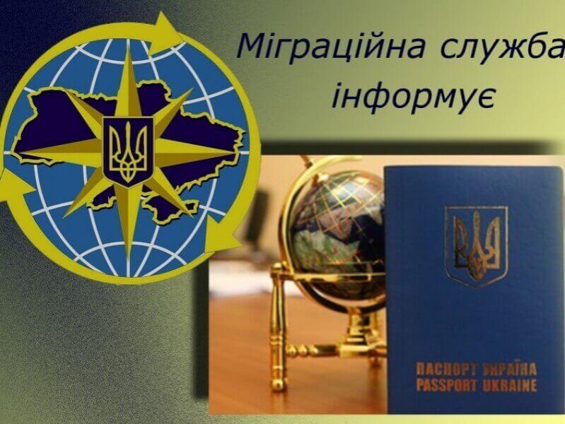 http://dunrada.gov.ua/uploadfile/archive_news/2021/04/07/2021-04-07_772/images/images-76435.jpg