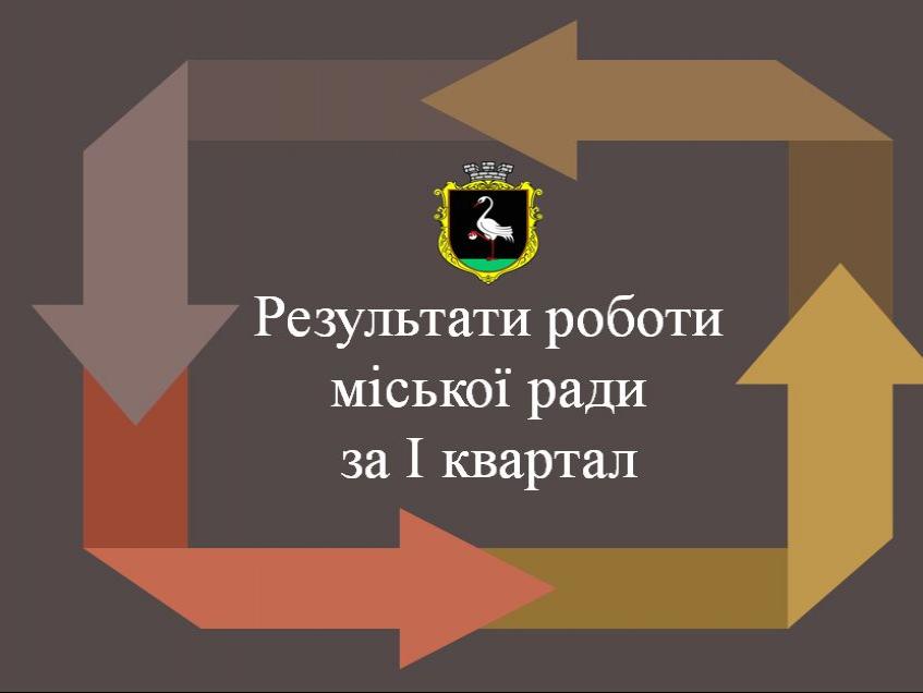 http://dunrada.gov.ua/uploadfile/archive_news/2021/04/08/2021-04-08_8988/images/images-20947.jpg