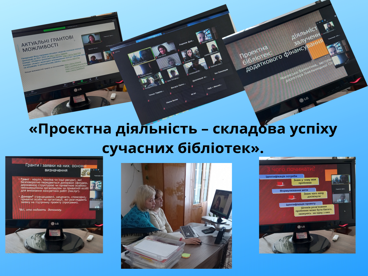 http://dunrada.gov.ua/uploadfile/archive_news/2021/05/14/2021-05-14_5993/images/images-36224.png
