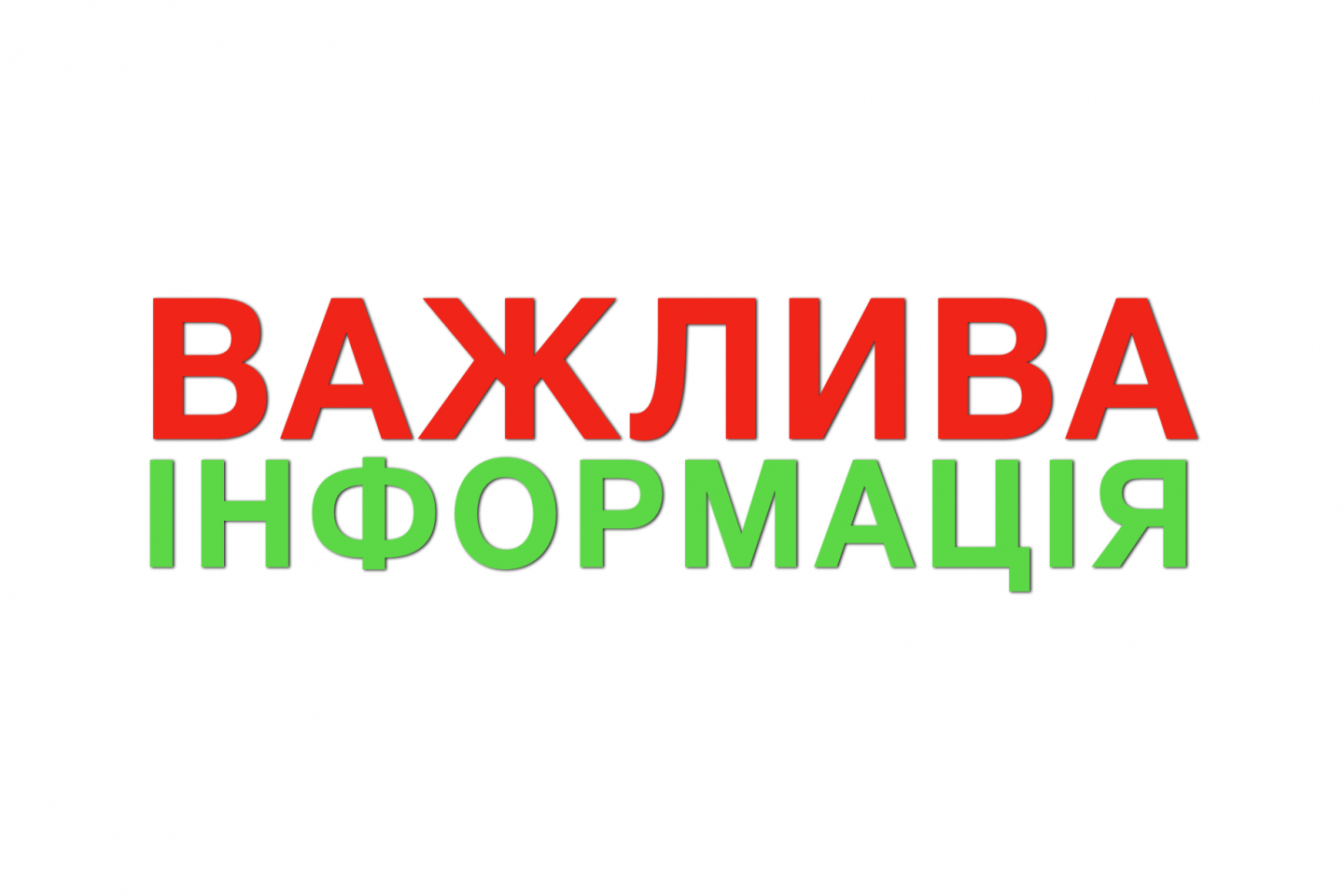 http://dunrada.gov.ua/uploadfile/archive_news/2021/06/30/2021-06-30_3738/images/images-13358.png