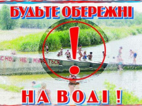 http://dunrada.gov.ua/uploadfile/archive_news/2021/07/29/2021-07-29_6383/images/images-55400.jpg