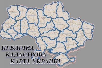 http://dunrada.gov.ua/uploadfile/archive_news/2021/08/11/2021-08-11_1828/images/images-98870.jpg