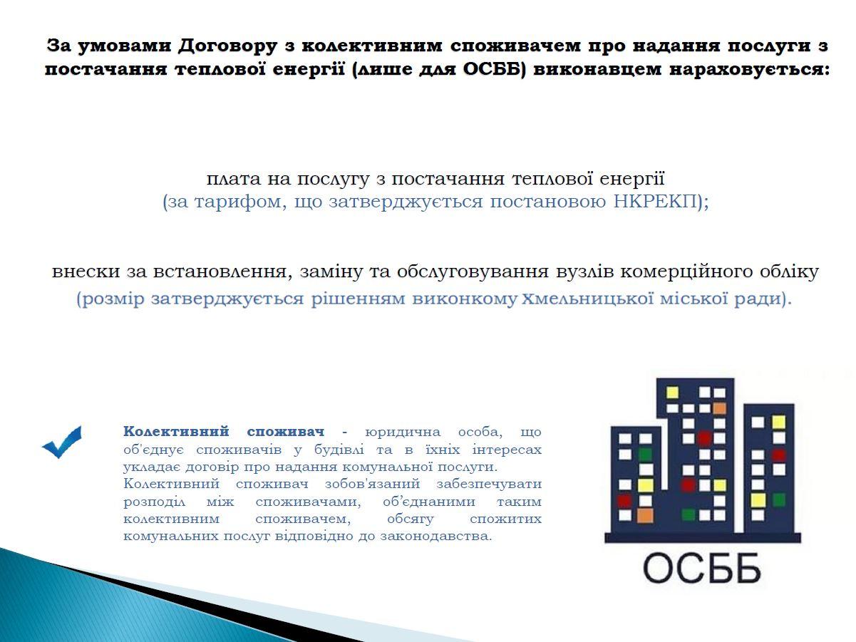 http://dunrada.gov.ua/uploadfile/archive_news/2021/10/20/2021-10-20_6807/images/images-81039.jpg