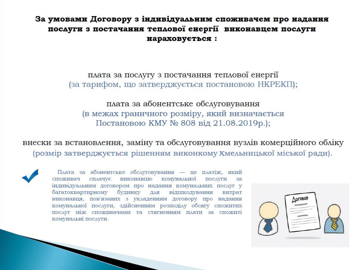http://dunrada.gov.ua/uploadfile/archive_news/2021/10/20/2021-10-20_6807/images/images-9437.jpg