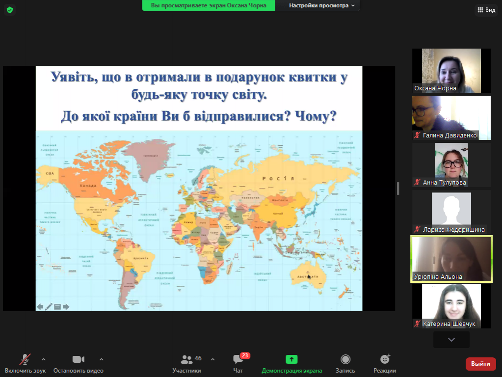 http://dunrada.gov.ua/uploadfile/archive_news/2021/11/30/2021-11-30_8214/images/images-17053.png