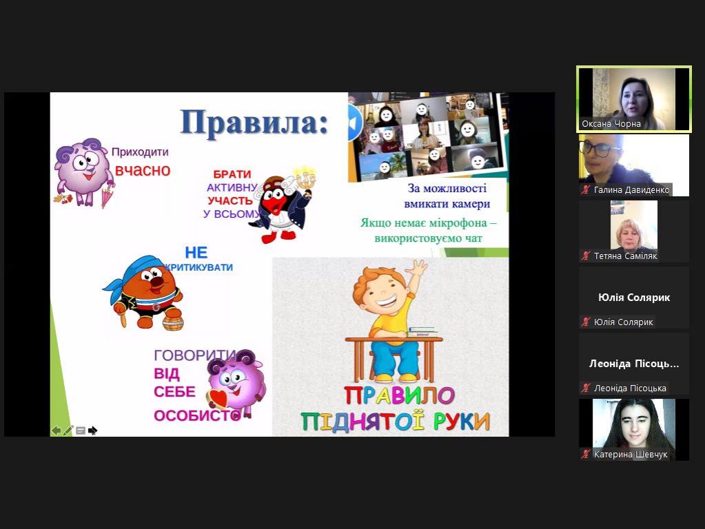http://dunrada.gov.ua/uploadfile/archive_news/2021/11/30/2021-11-30_8214/images/images-61351.jpg