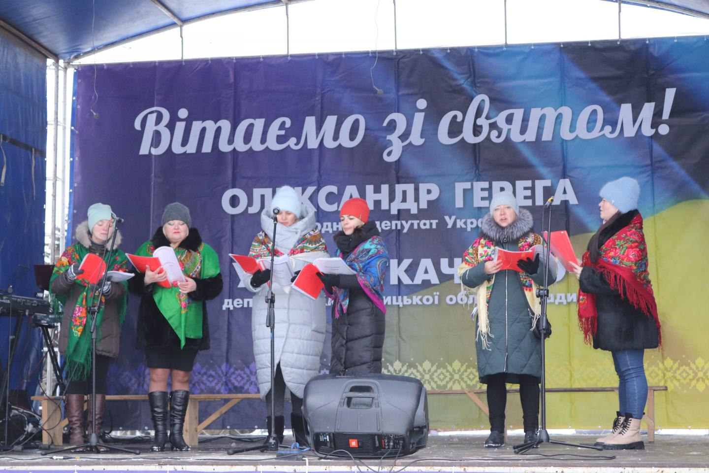 http://dunrada.gov.ua/uploadfile/archive_news/2021/12/27/2021-12-27_3761/images/images-21303.jpg