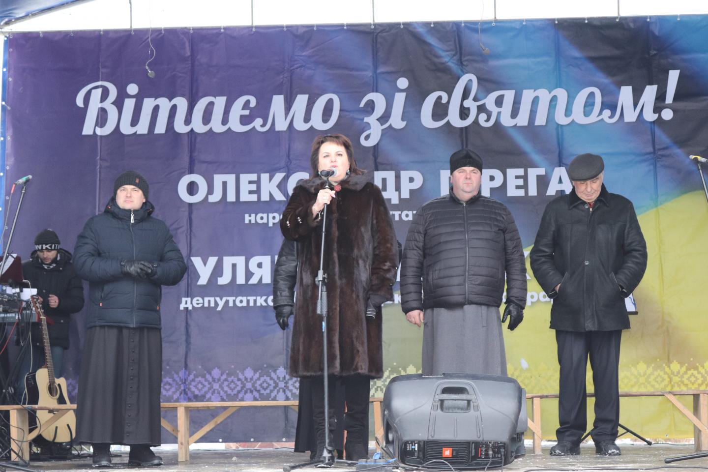 http://dunrada.gov.ua/uploadfile/archive_news/2021/12/27/2021-12-27_3761/images/images-43157.jpg