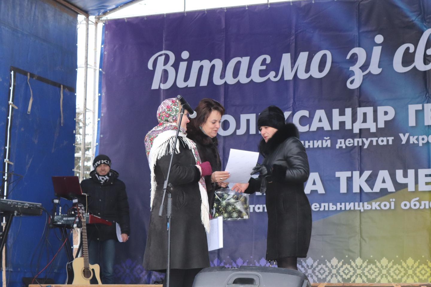 http://dunrada.gov.ua/uploadfile/archive_news/2021/12/27/2021-12-27_3761/images/images-57932.jpg