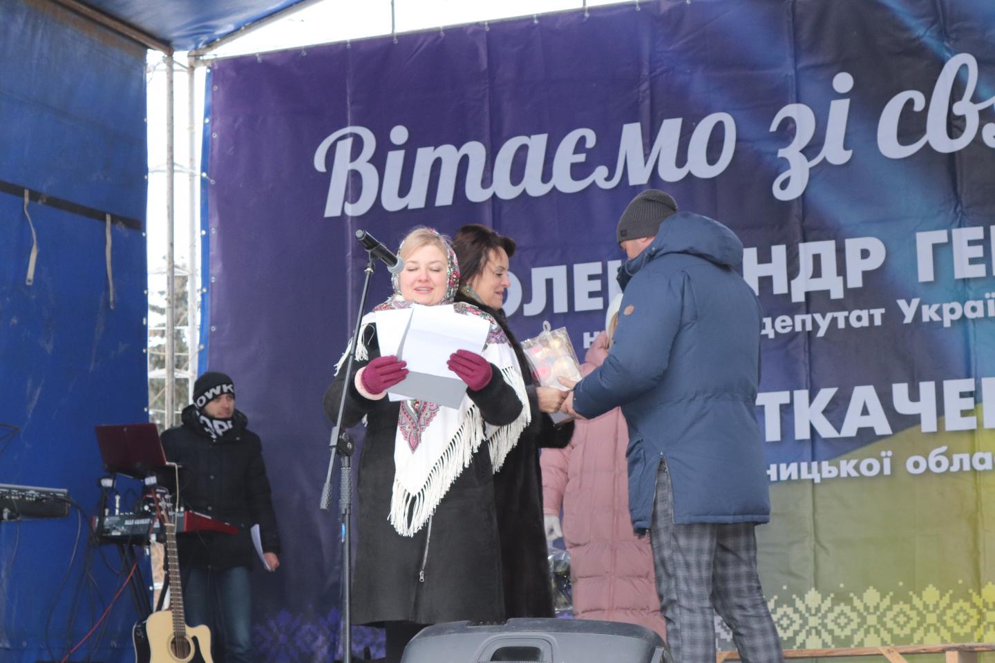 http://dunrada.gov.ua/uploadfile/archive_news/2021/12/27/2021-12-27_3761/images/images-75260.jpg