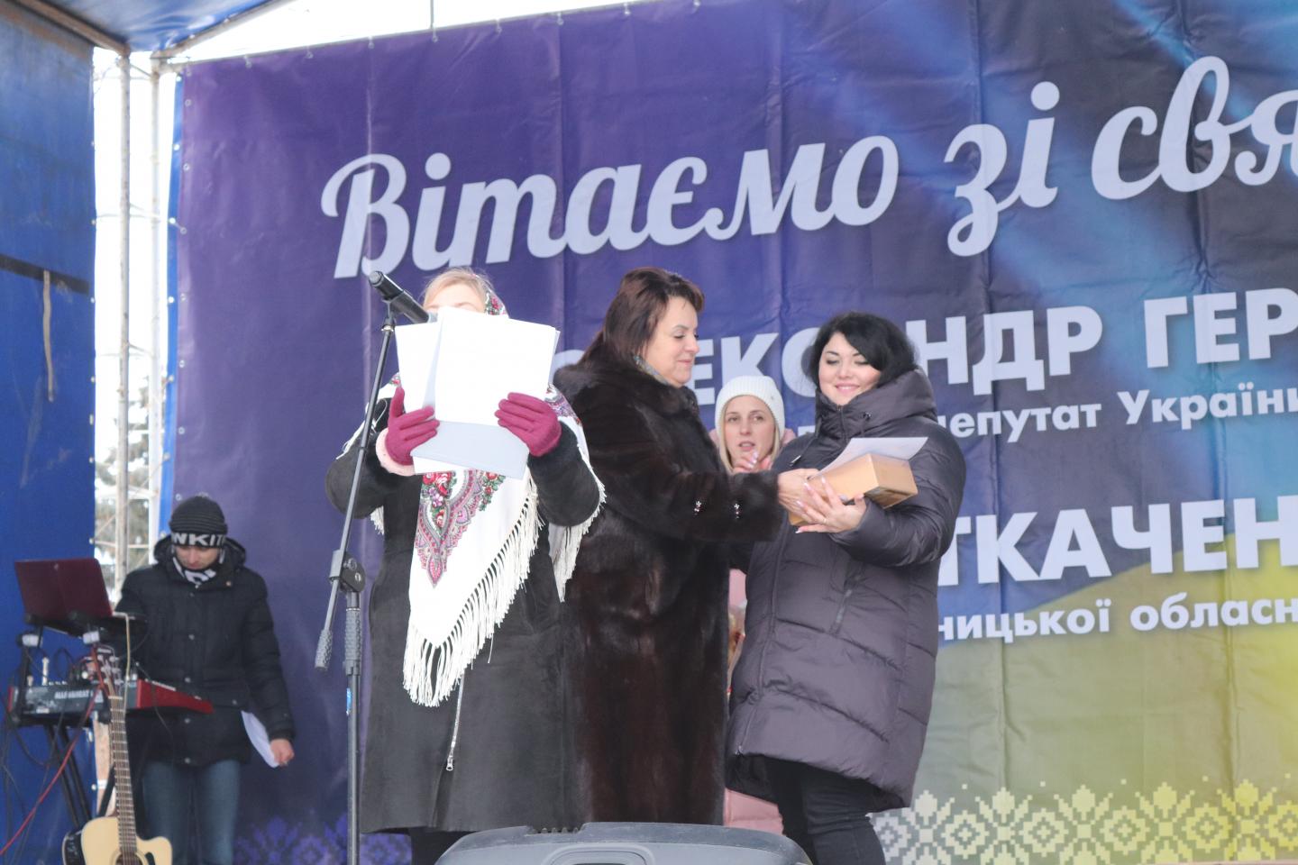 http://dunrada.gov.ua/uploadfile/archive_news/2021/12/27/2021-12-27_3761/images/images-85017.jpg