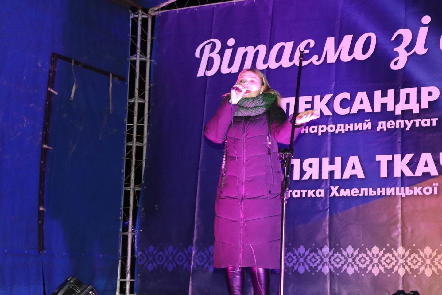 http://dunrada.gov.ua/uploadfile/archive_news/2022/01/01/2022-01-01_8936/images/images-4345.jpg