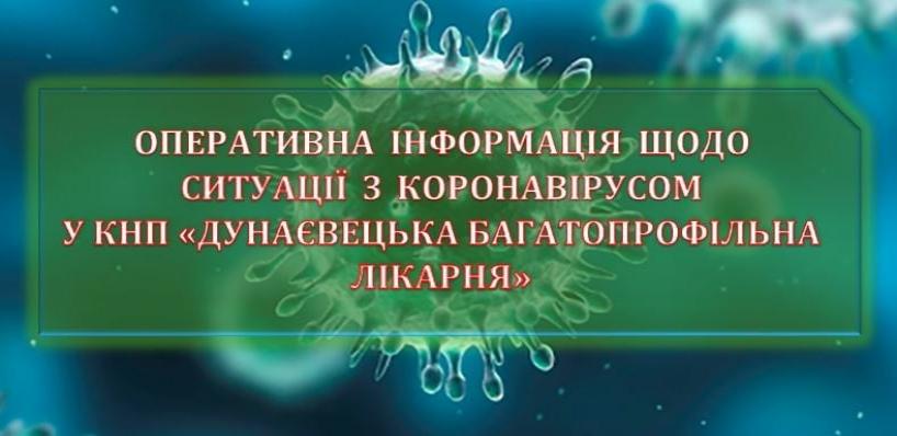 http://dunrada.gov.ua/uploadfile/archive_news/2022/01/19/2022-01-19_2185/images/images-66294.jpg