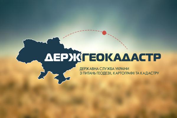 http://dunrada.gov.ua/uploadfile/archive_news/2022/01/24/2022-01-24_1619/images/images-58493.jpg