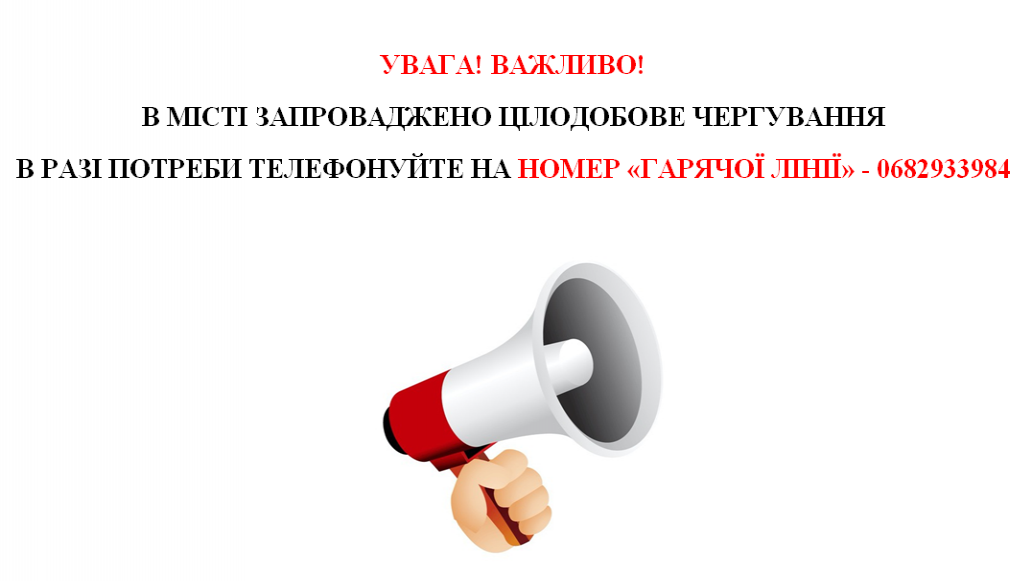 http://dunrada.gov.ua/uploadfile/archive_news/2022/02/24/2022-02-24_8014/images/images-51656.png