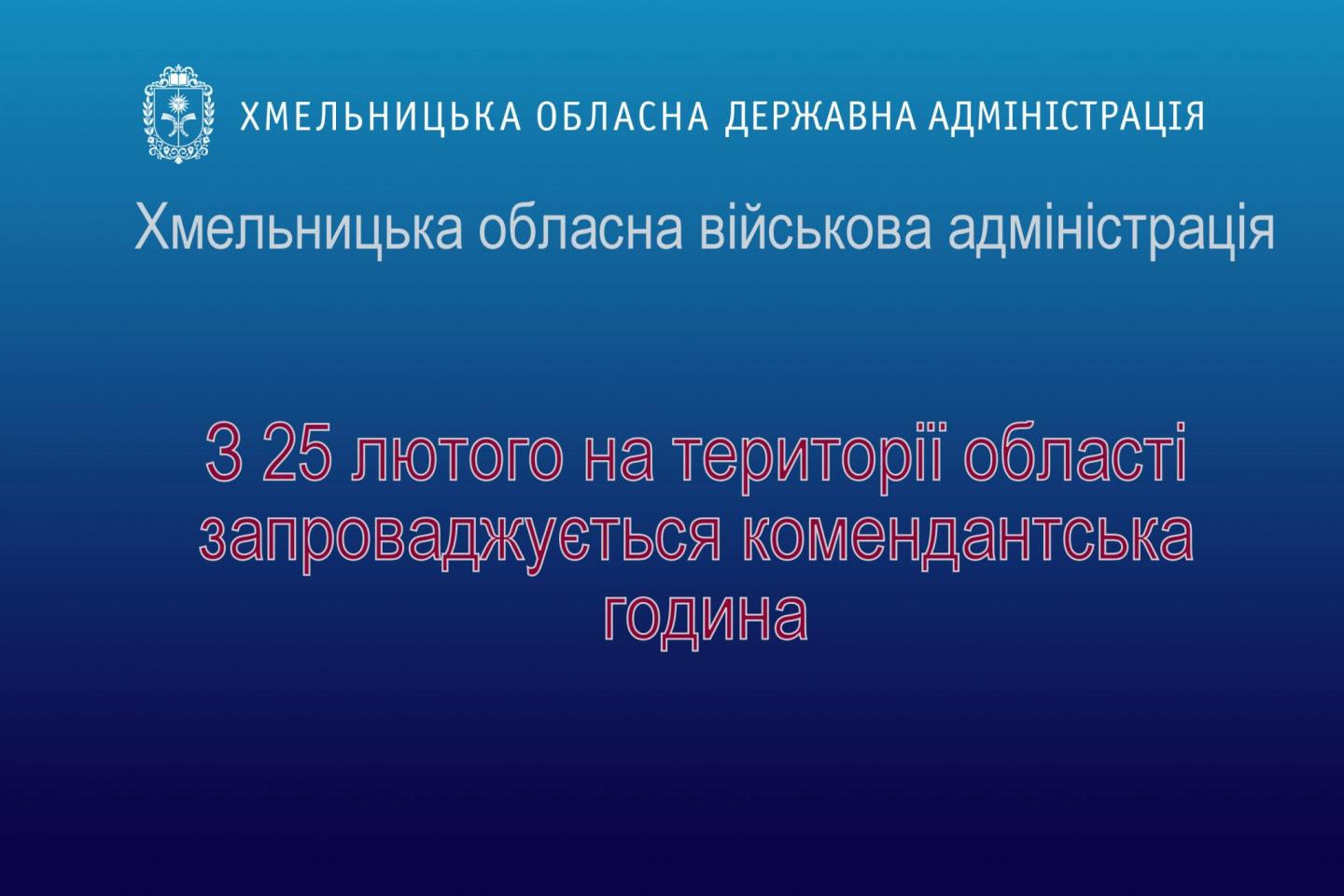 http://dunrada.gov.ua/uploadfile/archive_news/2022/02/25/2022-02-25_1397/images/images-74401.jpg