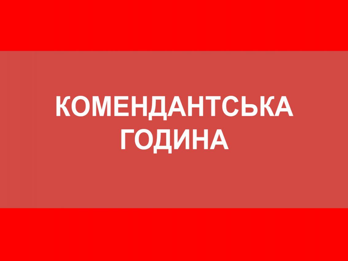 http://dunrada.gov.ua/uploadfile/archive_news/2022/02/27/2022-02-27_434/images/images-74278.jpg