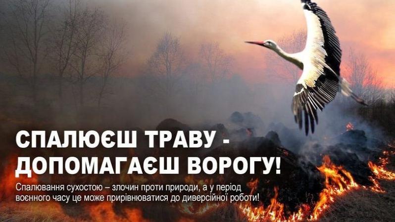 http://dunrada.gov.ua/uploadfile/archive_news/2022/03/22/2022-03-22_5661/images/images-75527.jpg